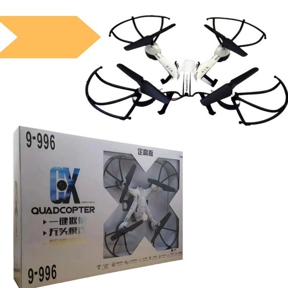 Квадрокоптер XPRO CX006 (9-996) (24) Wifi  c камерой стабилизационная система черно-белый (MER-14225_1032)