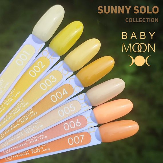Гель-лак BABY MOON Sunny Solo №04 шафрановий, 6 мл | Зображення 1