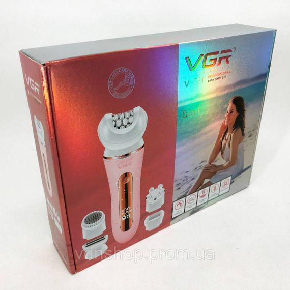 Домашній епілятор для бікіні VGR 5 в 1 V-751, Бездротовий багатофункціональний жіночий епілятор IC-93 | Зображення 4