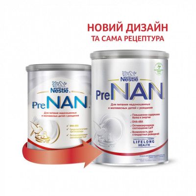 Детская смесь Nestle NAN Pre 400 г (7613033060274) | Зображення 1