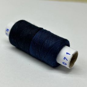 071/072 Нитки в котушках 40/2 , половинки (котушка 2х75м)