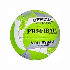 Мяч волейбольный Profiball салатовый 18 панелей (KT1166ABC(3))