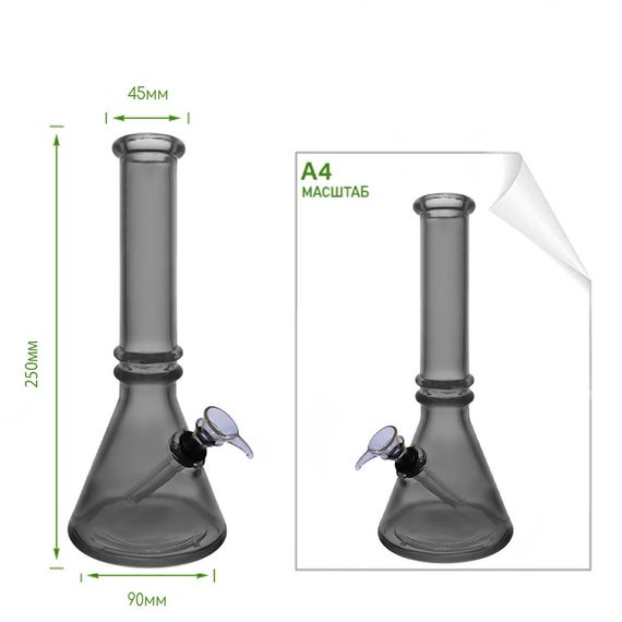 Кальян Стеклянная Трубка “Rings Beaker Bong Black” | Зображення 1