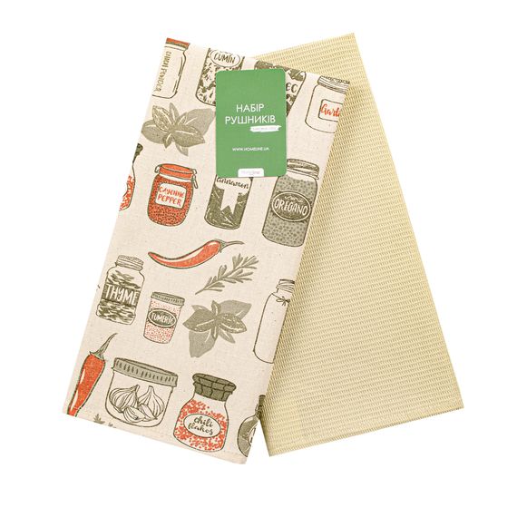 Набір рушників Home Line 64687 Україна 40x60  Пів Панами Принт, Бежевий