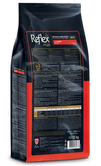 Сухий корм з ягнятком для собак середніх і великих порід Reflex Plus Adult Medium & Large Breeds Lamb & Rice, 12 кг | Зображення 1