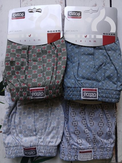 Чоловічі труси, модель 1123 OZTAS L | Зображення 1