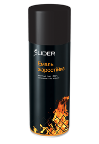 Емаль SLIDER аерозольна жаростійка чорна 400 мл