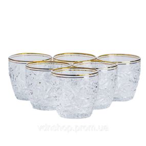 Набір склянок із 6 штук по 300 мл скляний прозорий HP554