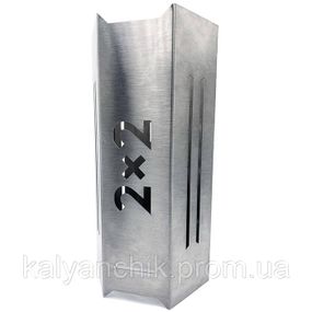 >Колпак для кальяна 2x2hookah