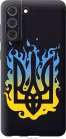 Чохол для Samsung Galaxy S21 FE з пластику FCh_060083