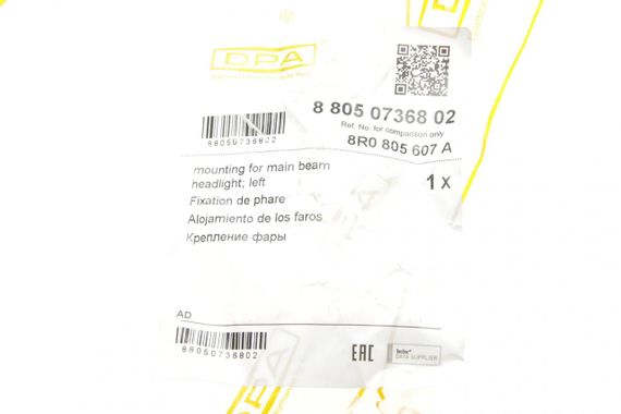 Кронштейн кріплення фари Audi Q5 08-17 L  88050736802 | Зображення 1