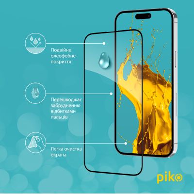 Стекло защитное Piko Full Glue Apple iPhone 14 Pro (1283126541889) | Зображення 3