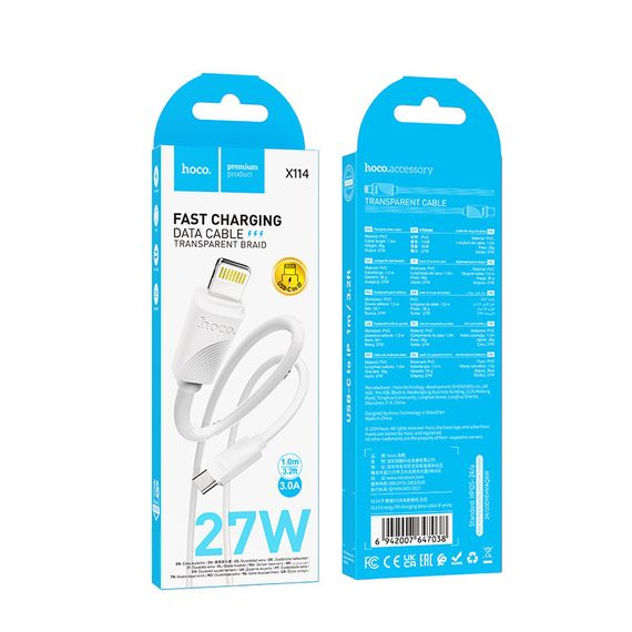 Дата кабель Hoco X114 Energy Type-C to Lightning 27W (1m) White | Зображення 1
