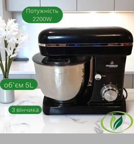 Тістомісильна машина з планетарним механізмом обертання Crownberg CB-3407 (46565-Cb 3407_1980)