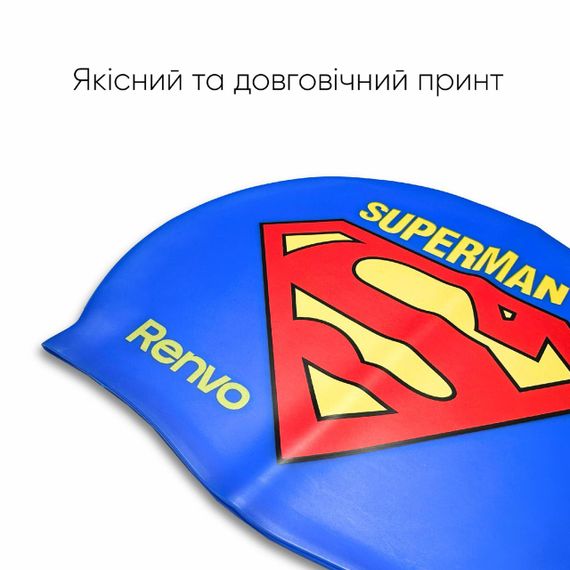 Детская Шапочка для плавания Renvo Kuttara Superman JR Синий OSFM (1SC200-0408) | Зображення 1