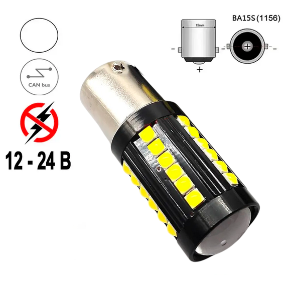 Автолампа светодиодная 1156 BA15S, 3030х33 smd, 10Вт, линза, Canbus (обманка), 12-24 В | Зображення 1