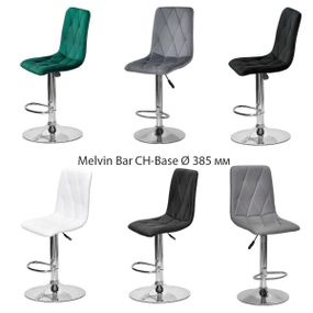 Стілець барний Torino Bar CH-Base велюр зелений В-1036, хромована опора Ø 385, з регулюванням висоти сидіння