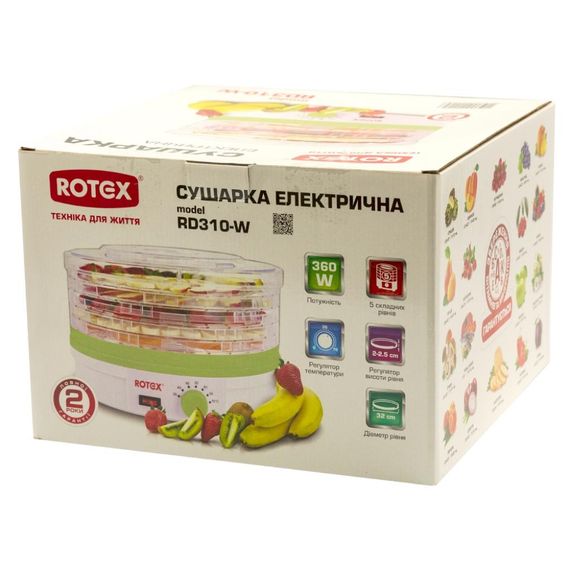 Сушка для овочів та фруктів Rotex RD310-W | Зображення 2