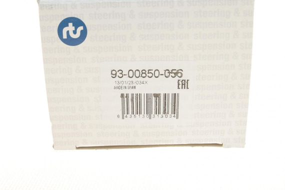 Опора шаровая передняя снизу Mercedes Benz C-class W202 S202 E-class W210 S210 93-03 S-class W220 02-05 | Зображення 5