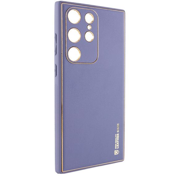 Шкіряний чохол Xshield для Samsung Galaxy S23 Ultra, Сірий / Lavender Gray | Зображення 1