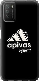 Чохол для Xiaomi Poco M3 з силікону FCh_051943