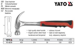Молоток столярний YATO Польща m=450 г l=315 мм YT-4570