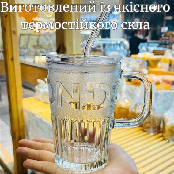 Еко-склянка з термостійкого скла 400 мл з багаторазовою трубочкою для гарячих та холодних напоїв білий | Зображення 4