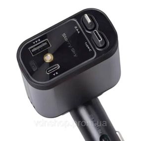 Автомобильное зарядное устройство LED-проекция, с быстрой зарядкой и выдвижными кабелями Apple Lightning/USB-С HP-B1