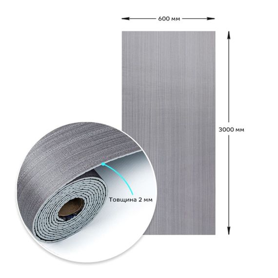 Самоклеюча вініловая плитка в рулоні 600х3000х2мм Мат SW-00002055 | Зображення 2