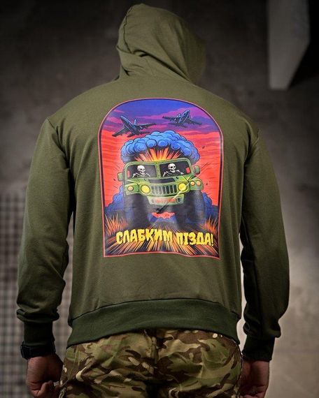 Милитари Худи Не для слабких oliva РП7397 | Зображення 3