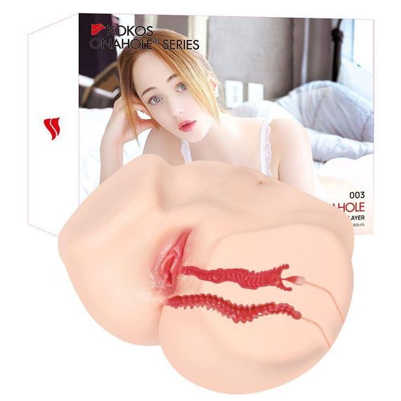 Мастурбатор Kokos 003 Maria ONAHOLE Real Vagina 2WayPlus з вібрацією й масажем Sex Aura | Зображення 6