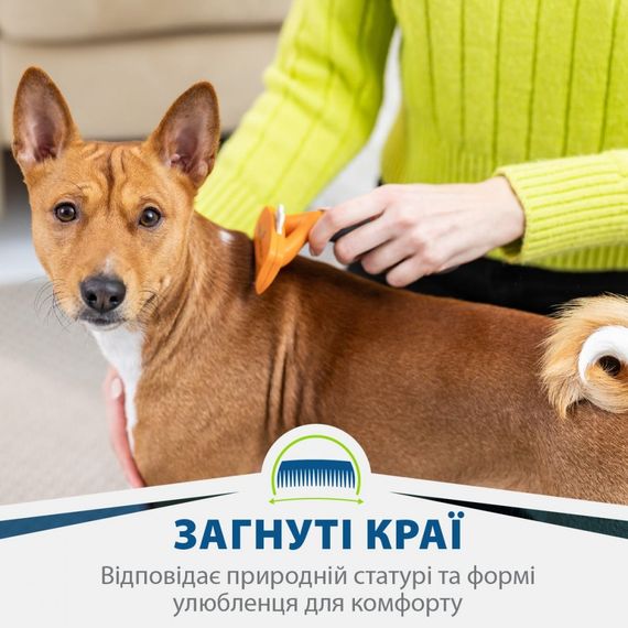 Фурмінатор FURminator для собак з короткою шерстю Short Hair розмір М | Зображення 3