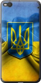 Чехол на HTC One X9 Флаг и герб Украины 1 "375u-783-17620"