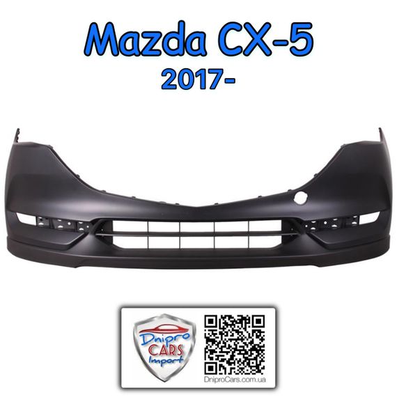 Mazda CX-5 с 2017 бампер передний (Tong Yang), KB8A50031EBB | Зображення 1