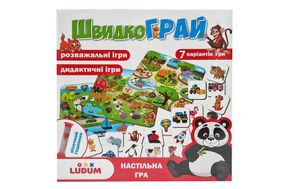 Настільна гра LD1049-57 «ШвидкоГрай»