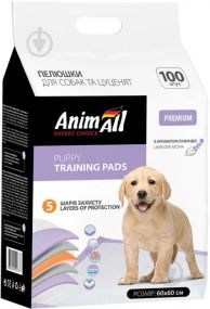 Пелюшки для собак та цуценят з ароматом лаванди (60×60 см) AnimAll Puppy Training Pads 100 шт