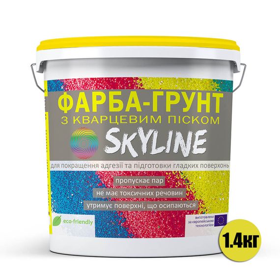 Краска - Грунт акриловая с кварцевым песком SkyLine 1,4 кг | Зображення 1