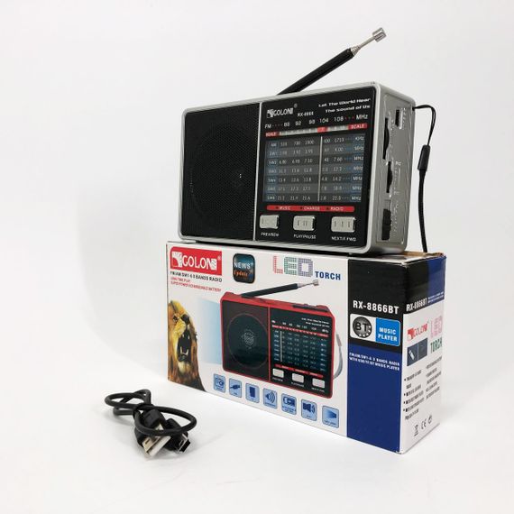 Радіо GOLON RX-8866 цифровий портативний радіоприймач із ліхтариком функцією PowerBank. Колір: білий | Зображення 8