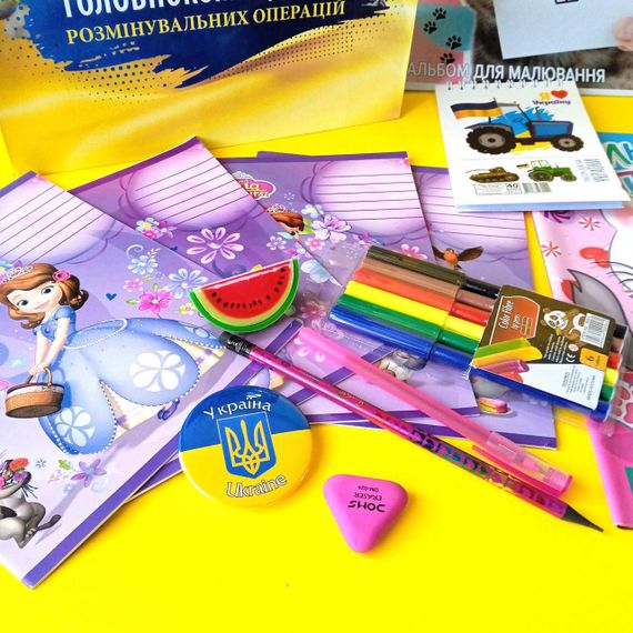 Подарунок випускнику дитячого садка для дівчинки Стандарт + диплом випускника дитячого садка | Зображення 4