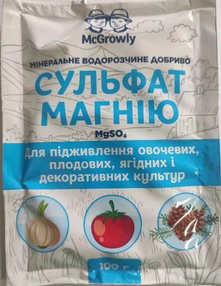 Сульфат Магнію 100 г