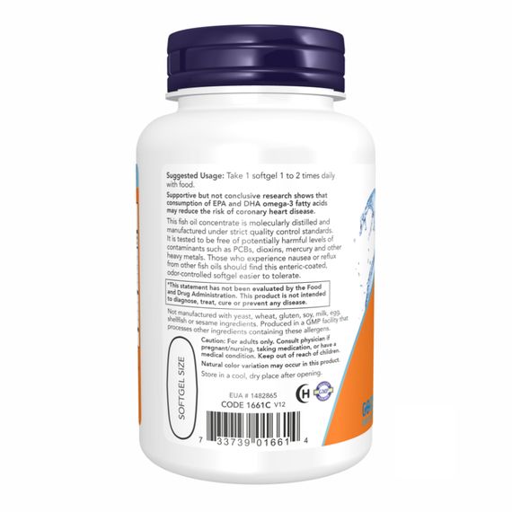 Ultra Omega 3 Fish Oil - 90 Sgels | Зображення 2