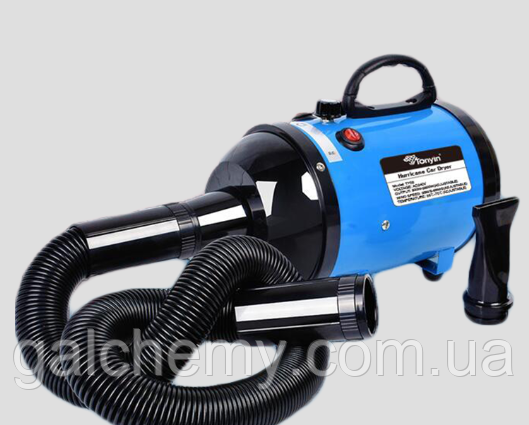 Турбосушка однотурбінна HURRICANE CAR DRYER, ТМ Tonyin