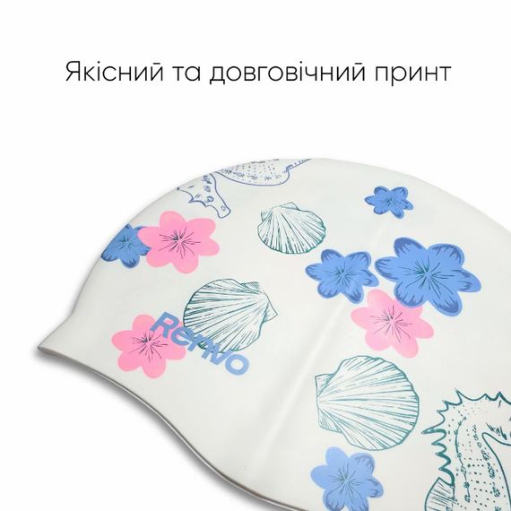 Взрослая шапочка для плавания Renvo Kerio Shells Белый Уни OSFM (2SC150-0304) | Зображення 1