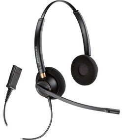 Гарнитура компьютерная стерео On-ear Poly EncorePro 520 783P7AA