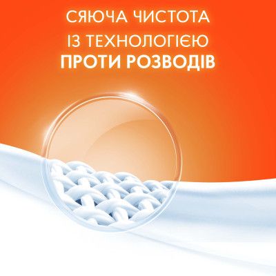 Стиральный порошок Tide Аква-Пудра Альпийская свежесть 2.1 кг (8006540534304) | Зображення 4