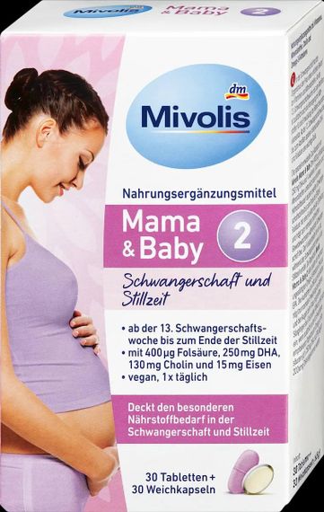 Вітаміни Mivolis Mama & Baby 2 – комплекс для вагітності та грудного вигодовування, підтримка мами і малюка, Німеччина