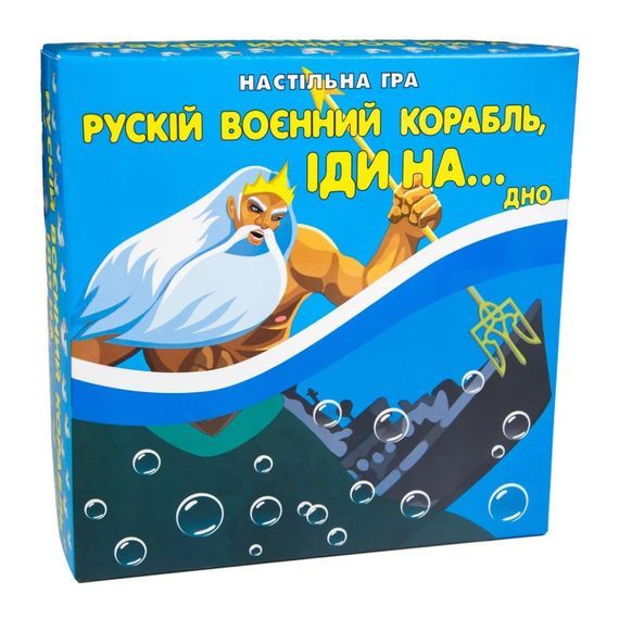 Карткова гра "Російський військовий корабель, йди на... Дно" Strateg 30973ST рус | Зображення 3