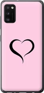 Чохол для Samsung Galaxy A41 A415F з пластику FCh_083343