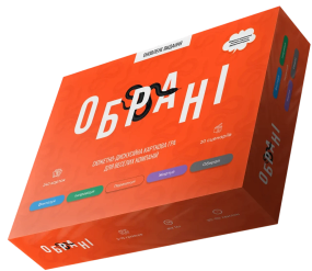 Настільна гра Обрані. Оновлене видання (Chosen)