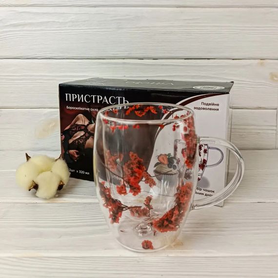 Набір чашок із подвійним дном Vittora Пристрасть VT-5309-320 320 мл 2 шт